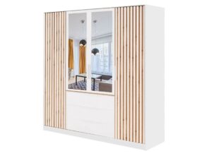ArtStol Šatní skříň BALI LUX D4 | bílá
