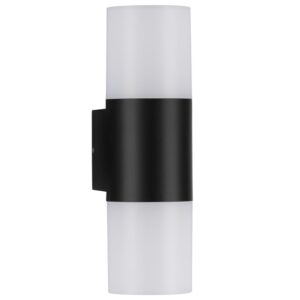 Černobílé kovové venkovní nástěnné LED světlo Nova Luce Paul